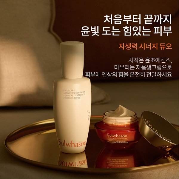 상품이미지7