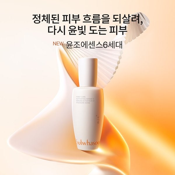 상품이미지3