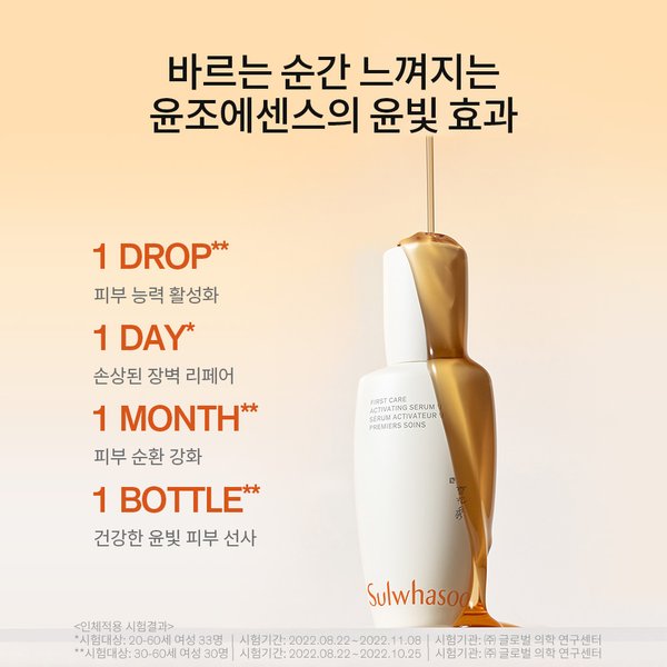상품이미지6