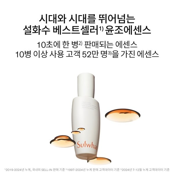상품이미지4