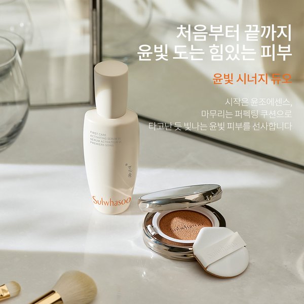 상품이미지8
