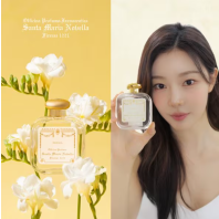 산타마리아노벨라>피렌체 1221 프리지아 오 드 코롱 50ml